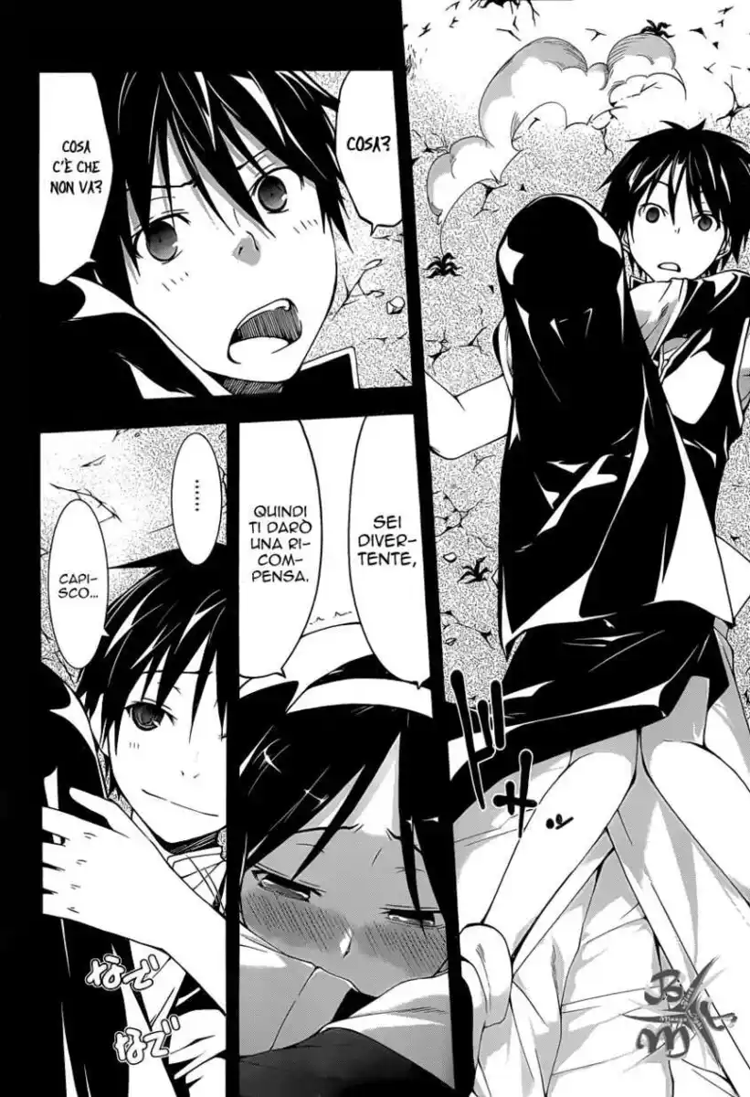 Trinity Seven - 7-Nin no Masho Tsukai Capitolo 34 page 15