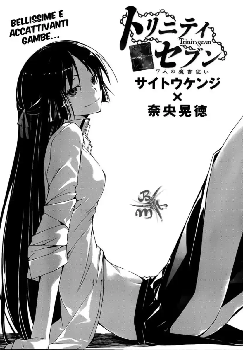 Trinity Seven - 7-Nin no Masho Tsukai Capitolo 34 page 2