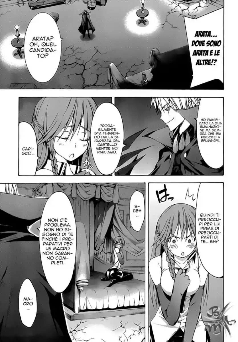 Trinity Seven - 7-Nin no Masho Tsukai Capitolo 34 page 20