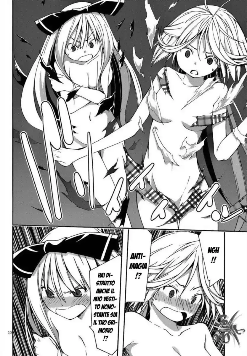 Trinity Seven - 7-Nin no Masho Tsukai Capitolo 24 page 10