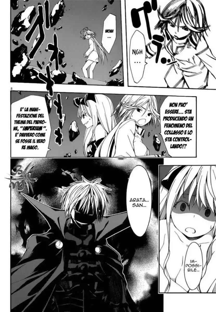 Trinity Seven - 7-Nin no Masho Tsukai Capitolo 24 page 8