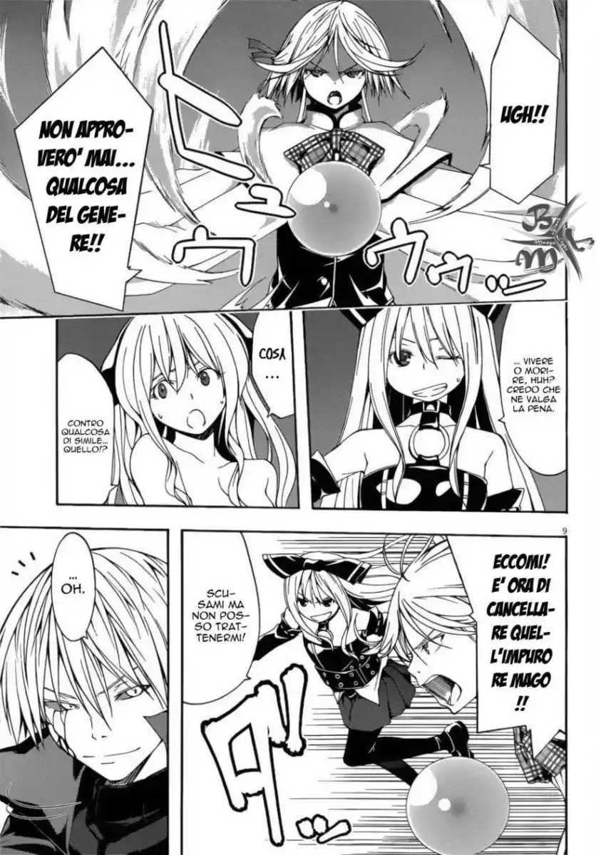 Trinity Seven - 7-Nin no Masho Tsukai Capitolo 24 page 9