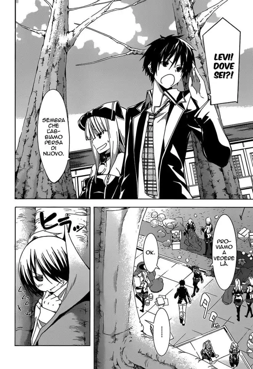 Trinity Seven - 7-Nin no Masho Tsukai Capitolo 39 page 3