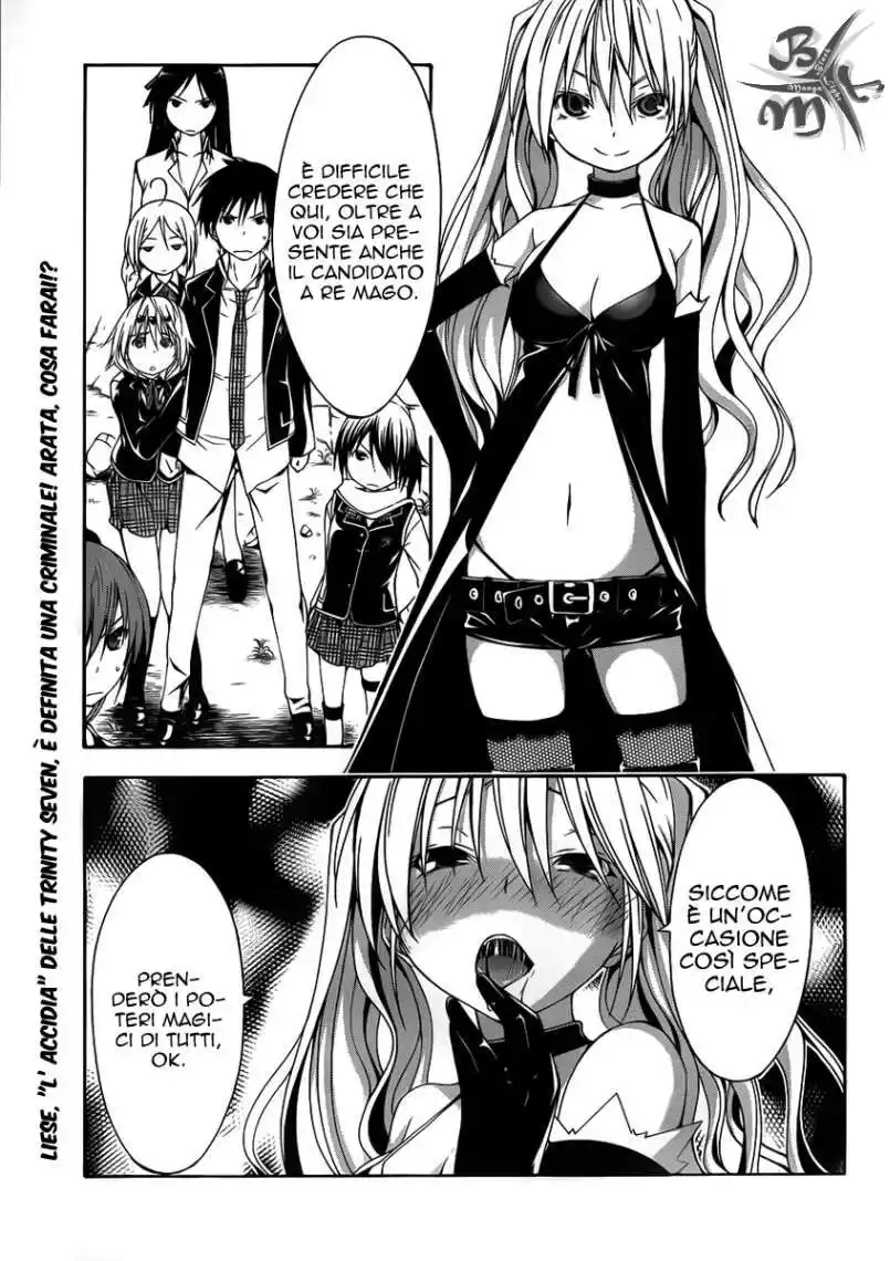 Trinity Seven - 7-Nin no Masho Tsukai Capitolo 13 page 2