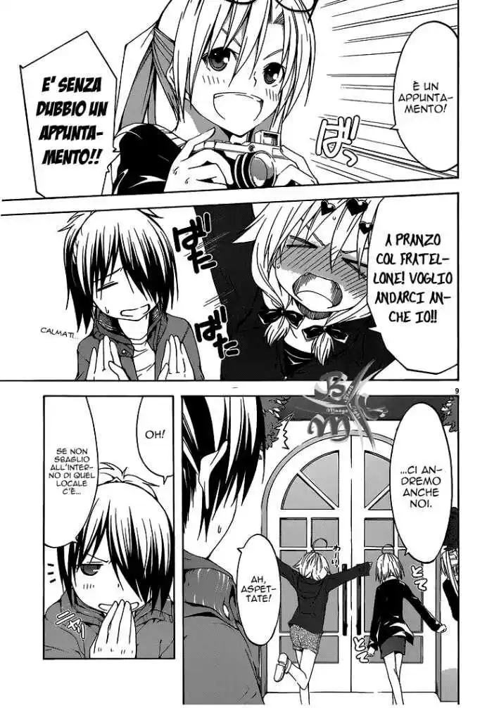 Trinity Seven - 7-Nin no Masho Tsukai Capitolo 30 page 10