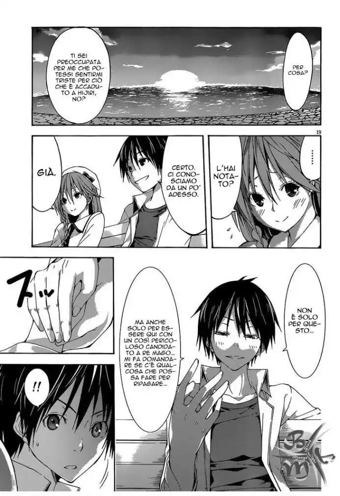 Trinity Seven - 7-Nin no Masho Tsukai Capitolo 30 page 19