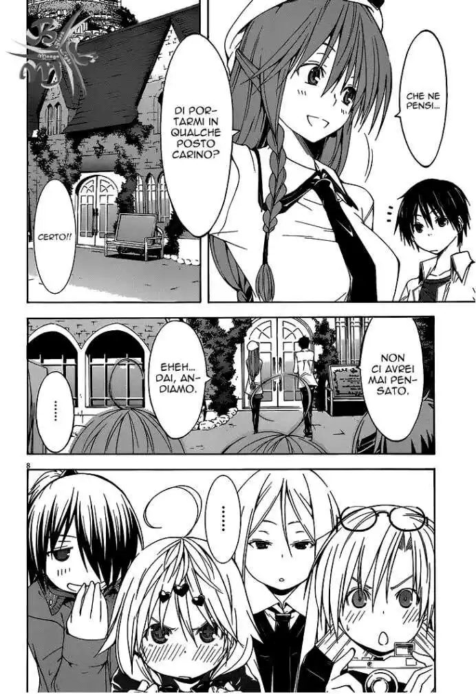 Trinity Seven - 7-Nin no Masho Tsukai Capitolo 30 page 9