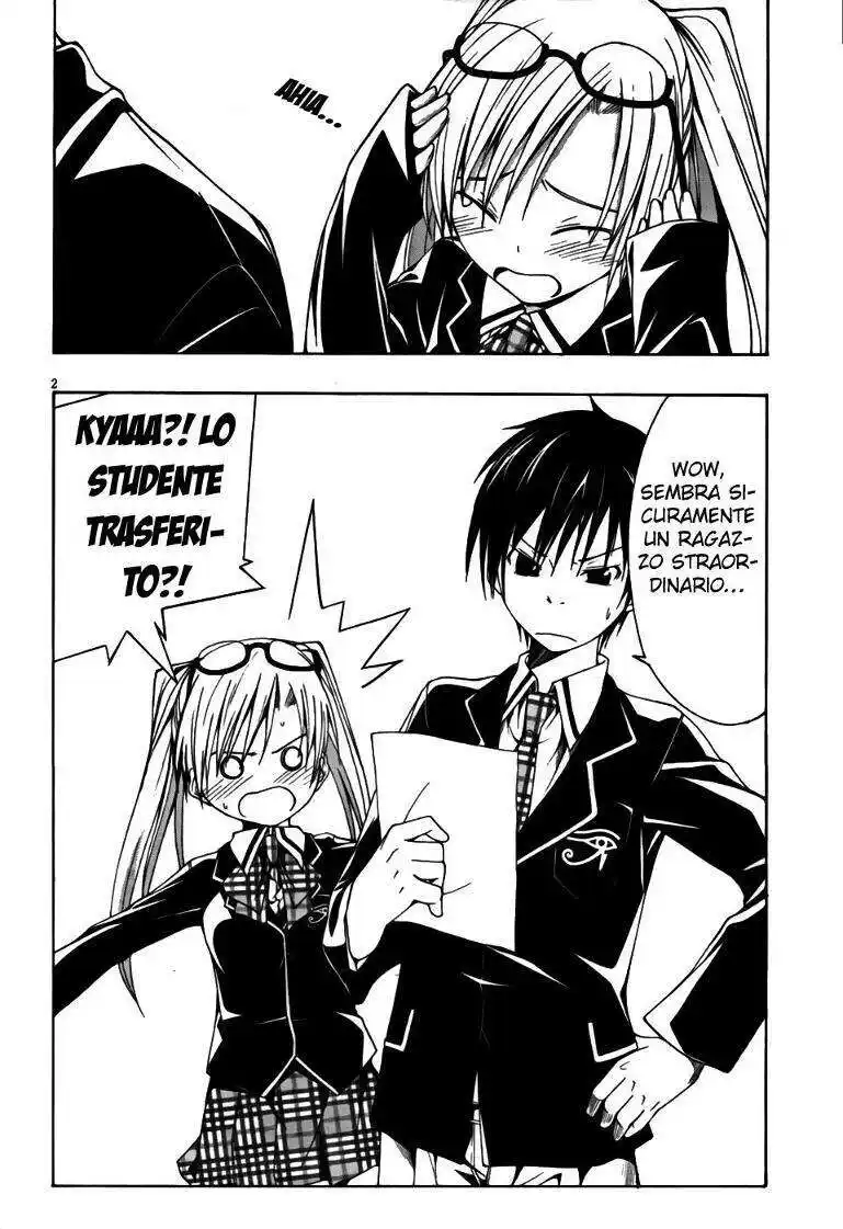 Trinity Seven - 7-Nin no Masho Tsukai Capitolo 02 page 3