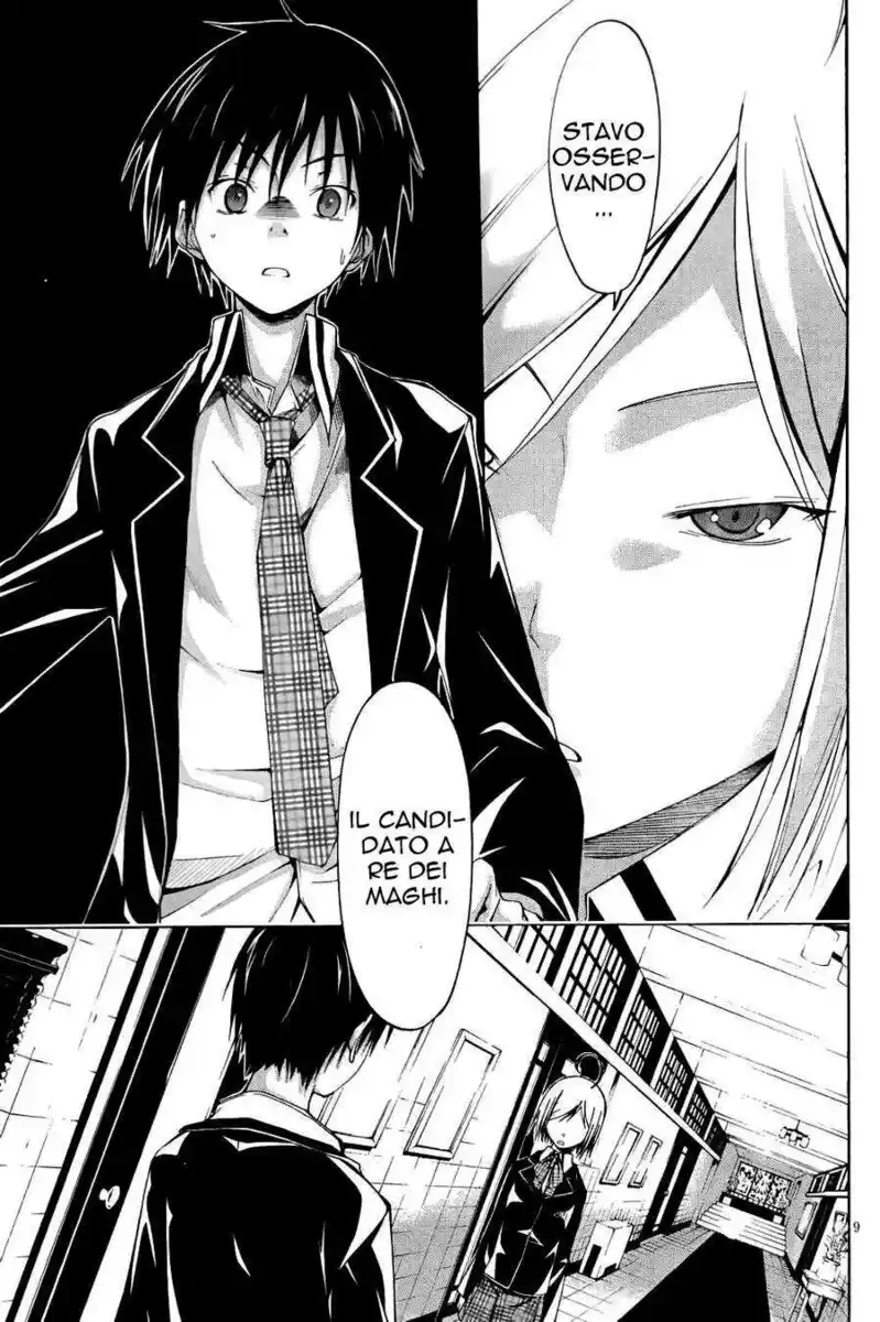 Trinity Seven - 7-Nin no Masho Tsukai Capitolo 04 page 10