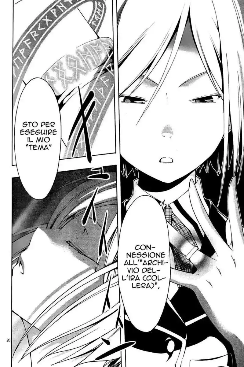 Trinity Seven - 7-Nin no Masho Tsukai Capitolo 04 page 21