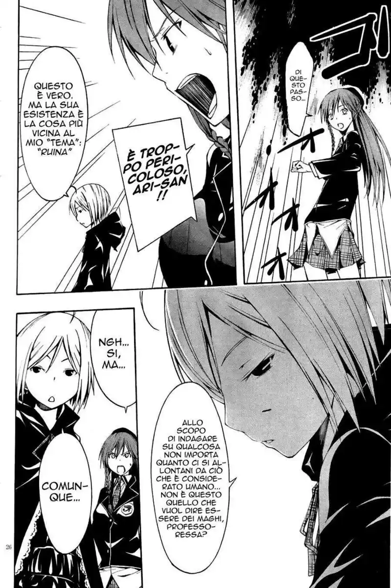 Trinity Seven - 7-Nin no Masho Tsukai Capitolo 04 page 27