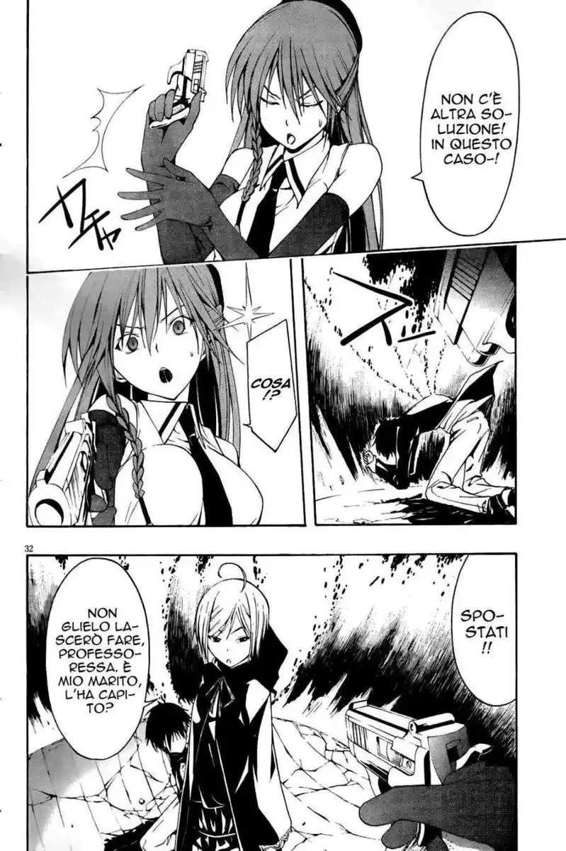 Trinity Seven - 7-Nin no Masho Tsukai Capitolo 04 page 32