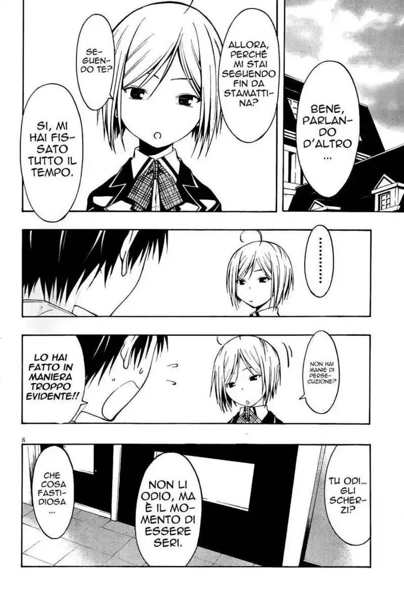 Trinity Seven - 7-Nin no Masho Tsukai Capitolo 04 page 9