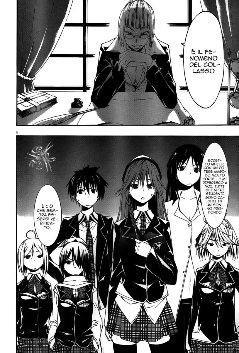 Trinity Seven - 7-Nin no Masho Tsukai Capitolo 08 page 6