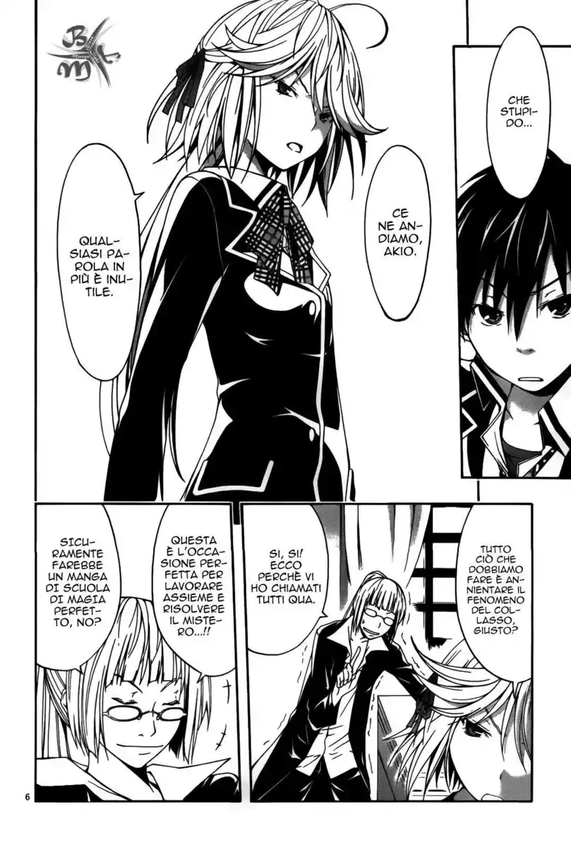 Trinity Seven - 7-Nin no Masho Tsukai Capitolo 08 page 8