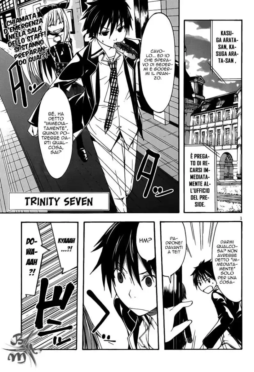 Trinity Seven - 7-Nin no Masho Tsukai Capitolo 20 page 2