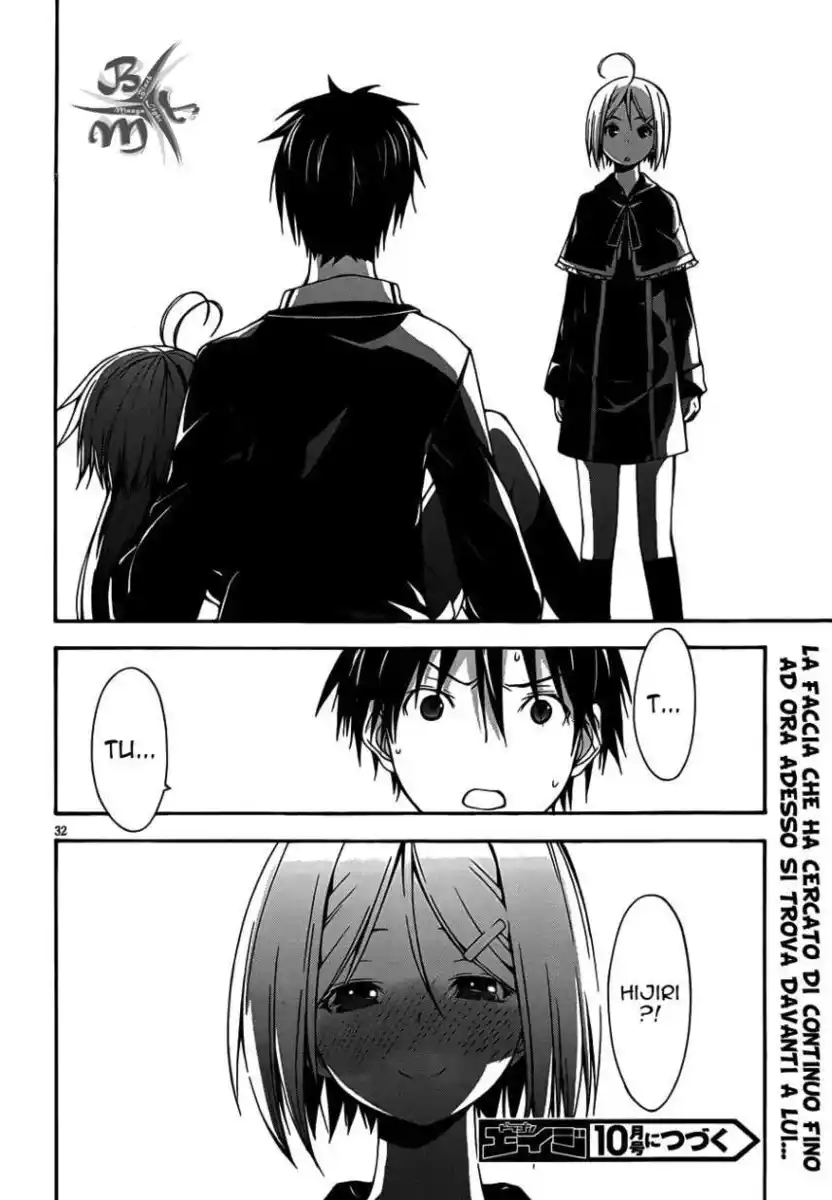32