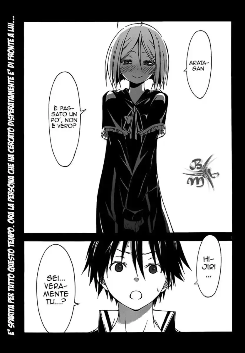 Trinity Seven - 7-Nin no Masho Tsukai Capitolo 21 page 2