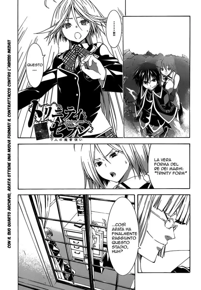 Trinity Seven - 7-Nin no Masho Tsukai Capitolo 38 page 2