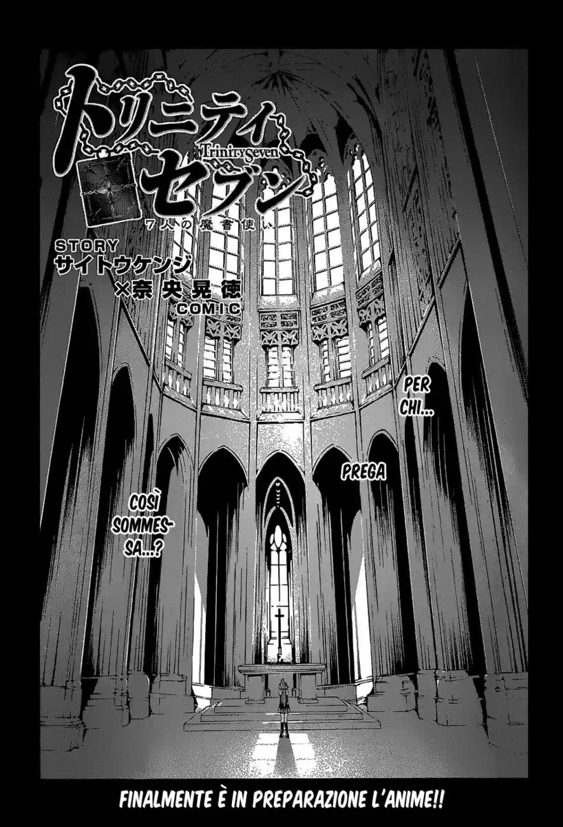 Trinity Seven - 7-Nin no Masho Tsukai Capitolo 40 page 2