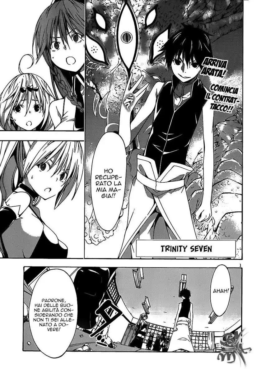 Trinity Seven - 7-Nin no Masho Tsukai Capitolo 17 page 2