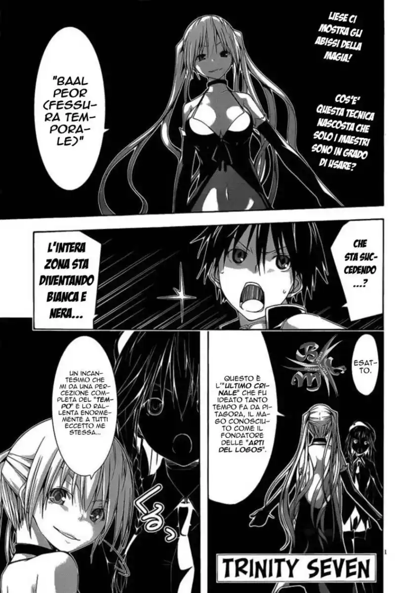 Trinity Seven - 7-Nin no Masho Tsukai Capitolo 18 page 2