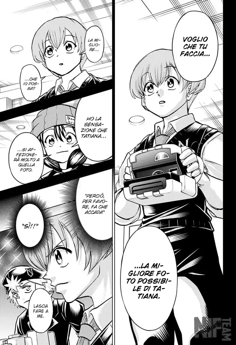 Undead Unluck Capitolo 216 page 5