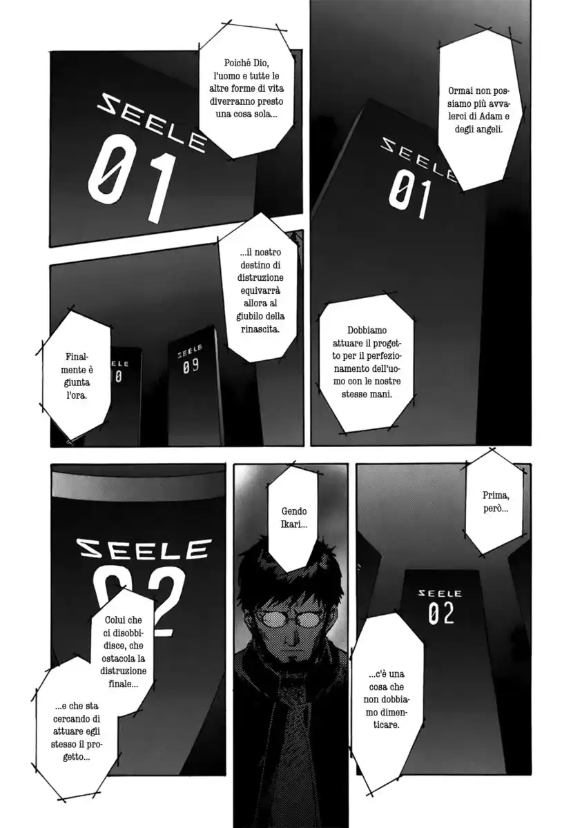 Neon Genesis Evangelion Capitolo 75 page 11