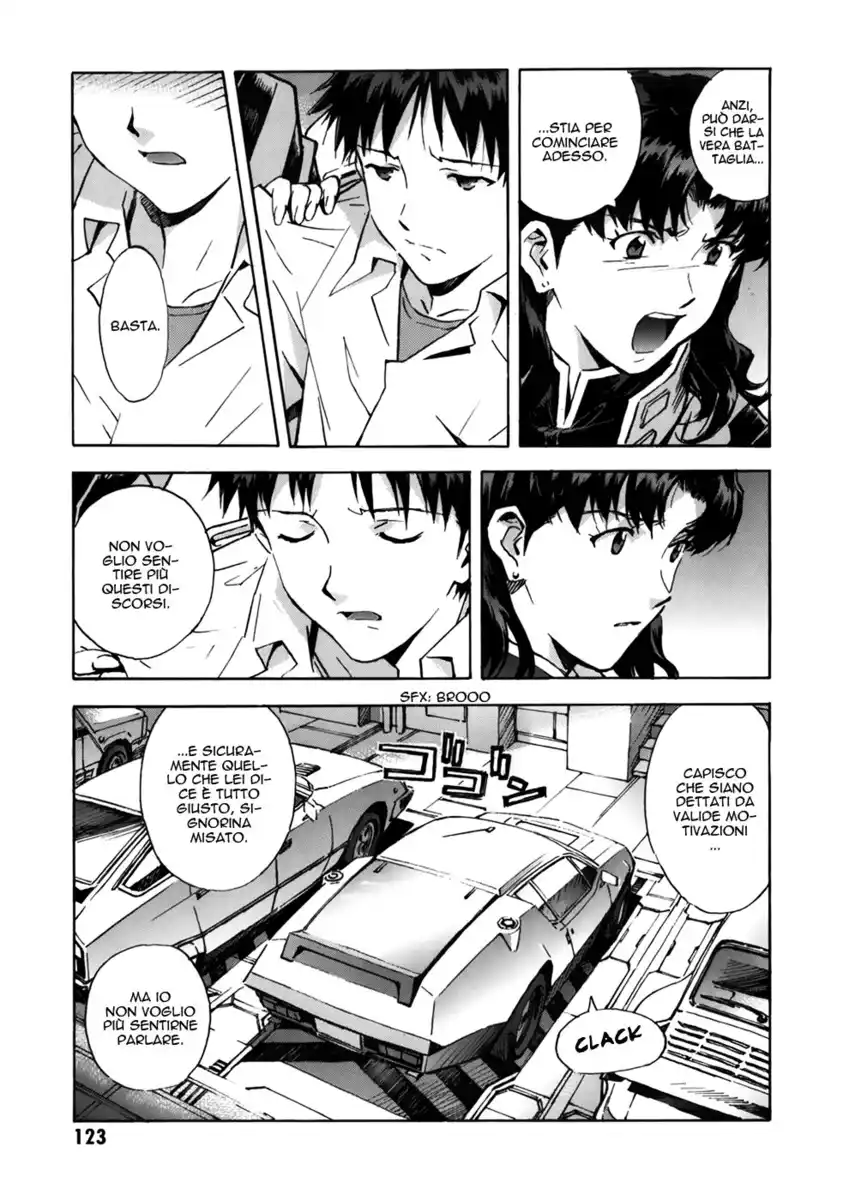 Neon Genesis Evangelion Capitolo 75 page 5