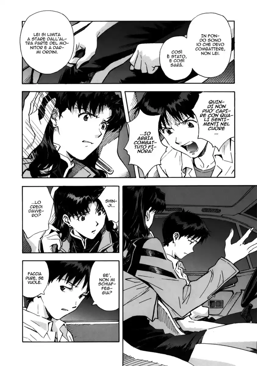 Neon Genesis Evangelion Capitolo 75 page 6