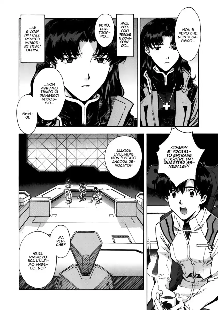 Neon Genesis Evangelion Capitolo 75 page 8