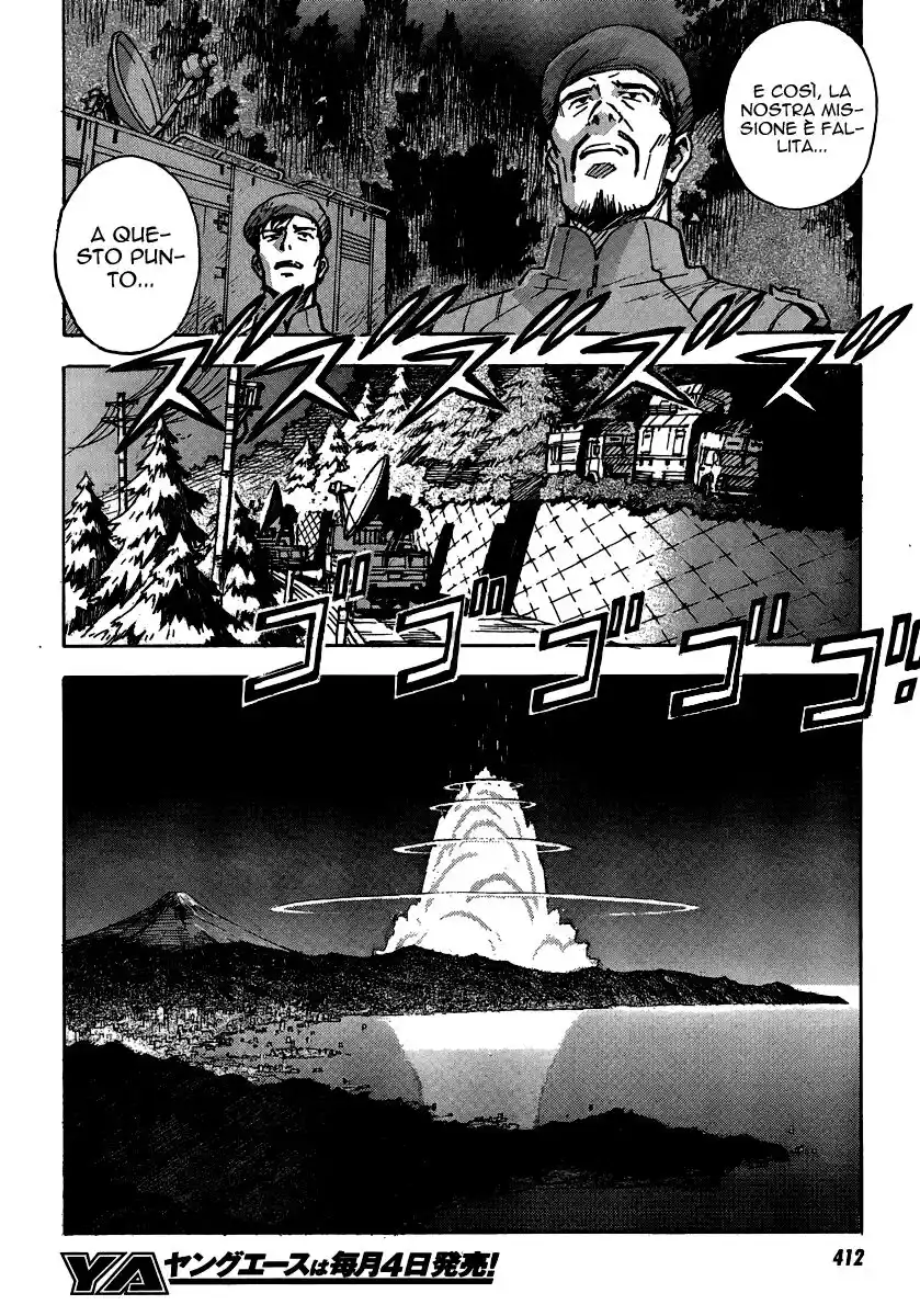 Neon Genesis Evangelion Capitolo 88 page 3