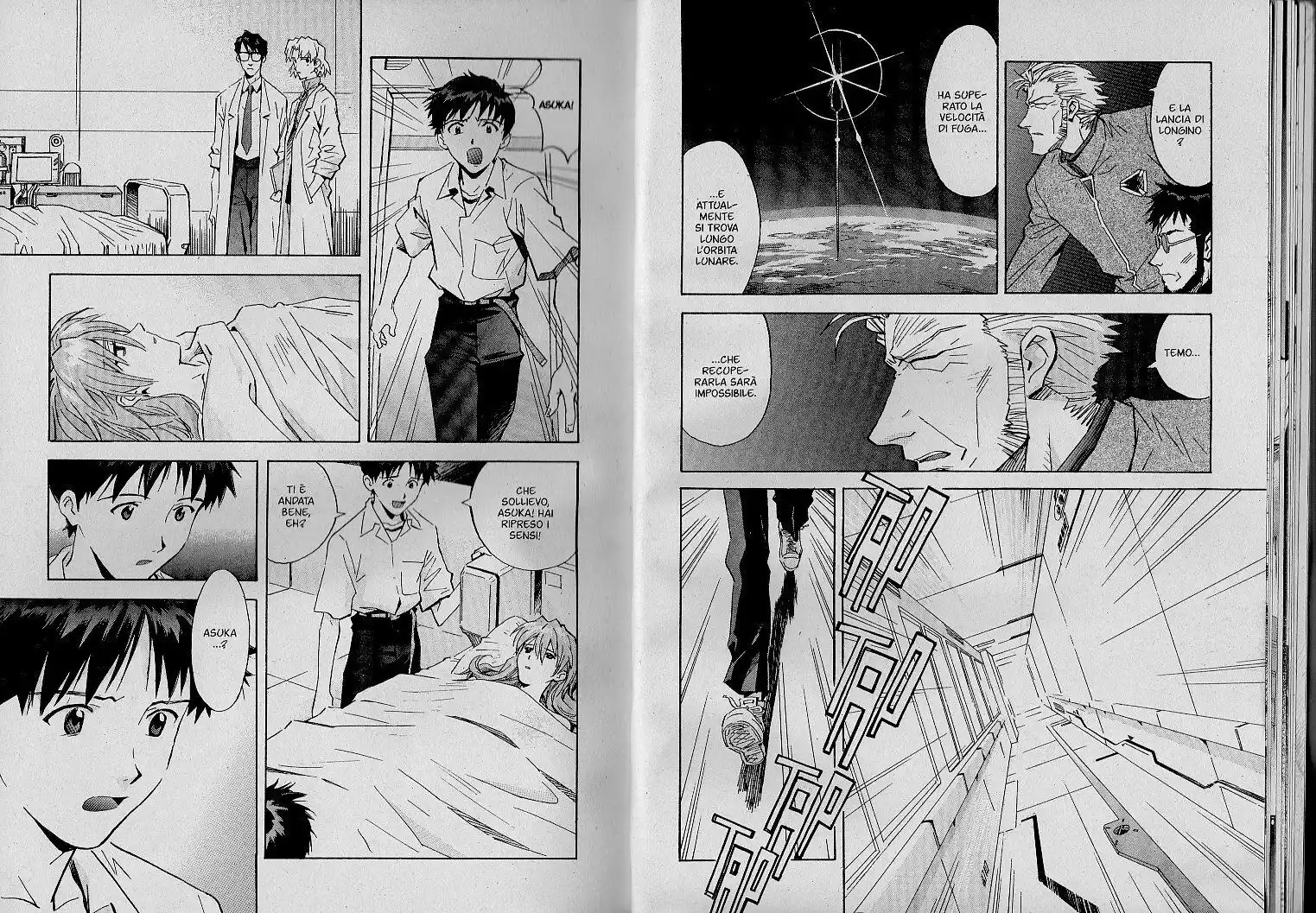 Neon Genesis Evangelion Capitolo 61 page 12