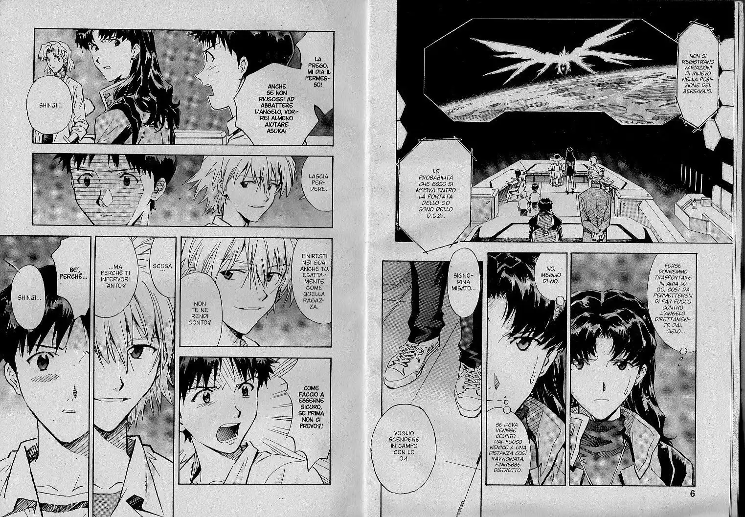 Neon Genesis Evangelion Capitolo 61 page 3