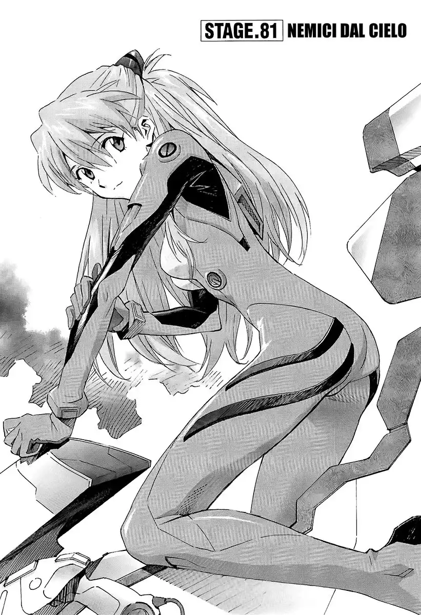 Neon Genesis Evangelion Capitolo 81 page 1