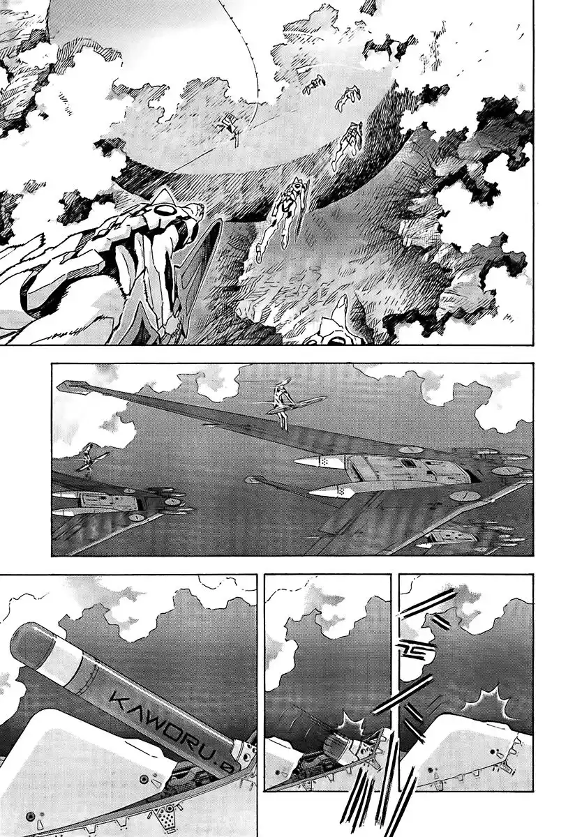 Neon Genesis Evangelion Capitolo 81 page 14