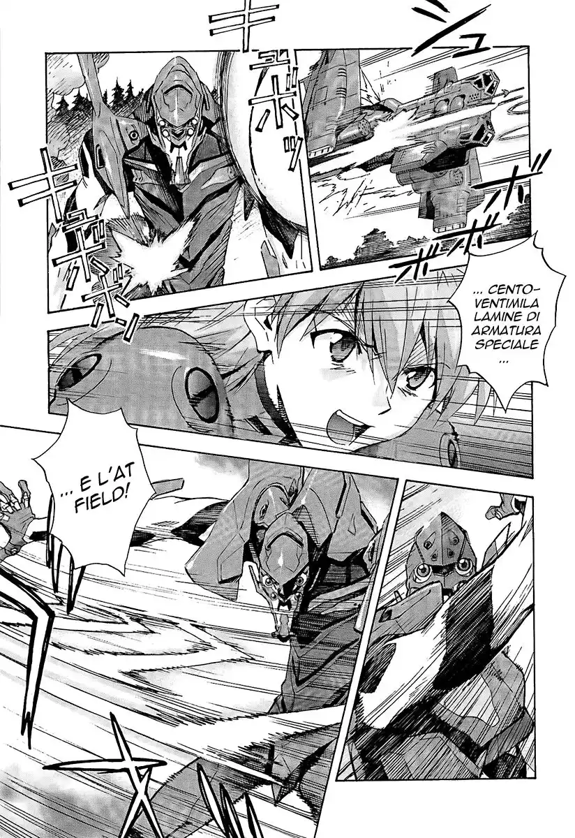 Neon Genesis Evangelion Capitolo 81 page 5