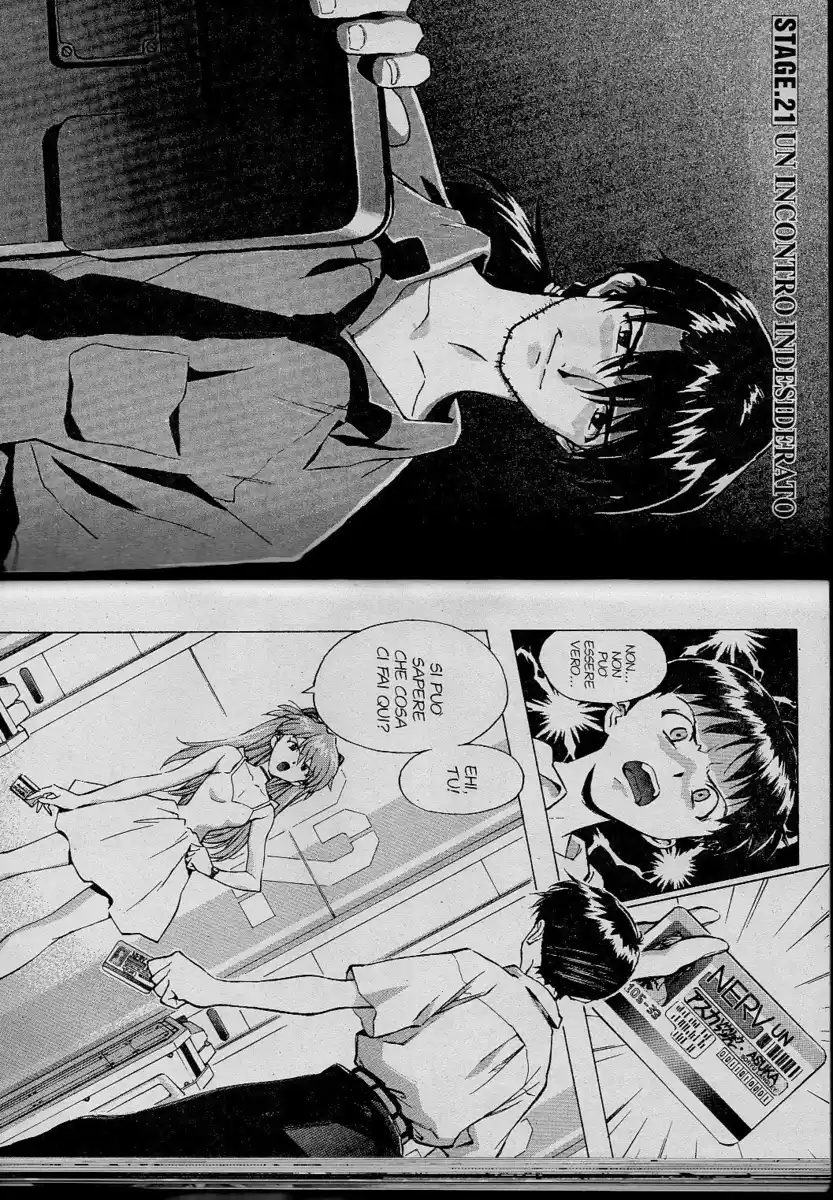 Neon Genesis Evangelion Capitolo 21 page 1