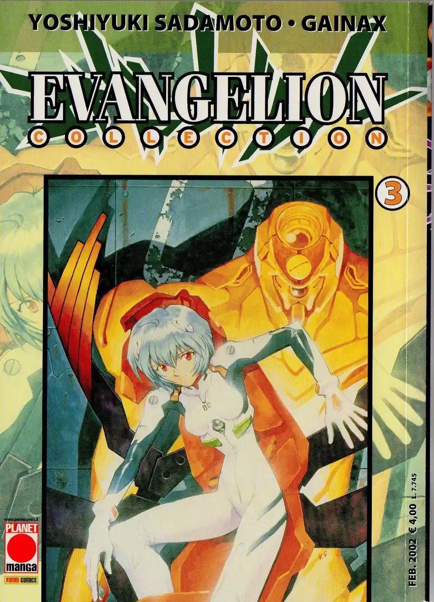 Neon Genesis Evangelion Capitolo 13 page 1