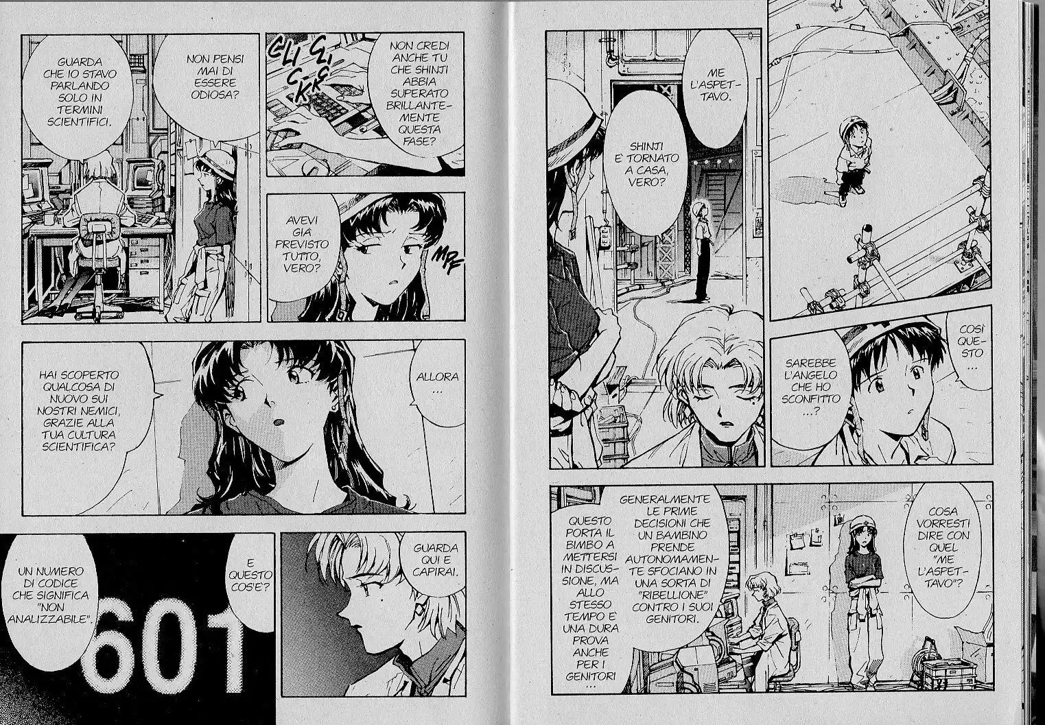 Neon Genesis Evangelion Capitolo 13 page 8