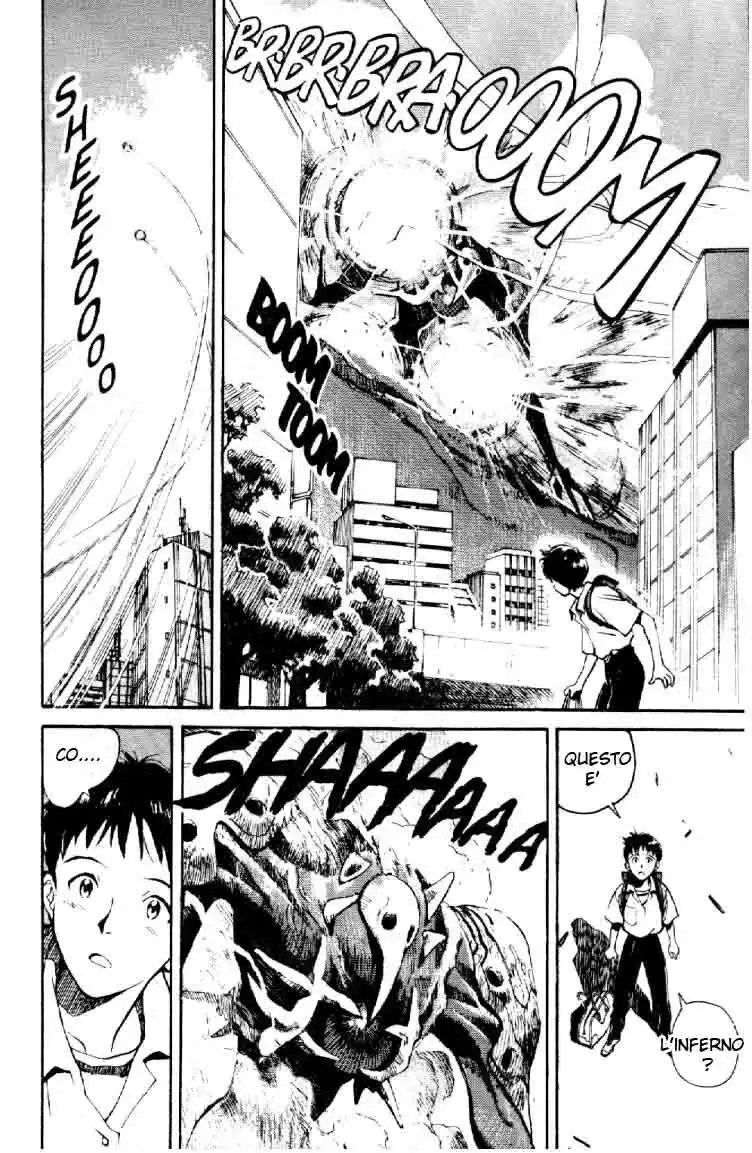 Neon Genesis Evangelion Capitolo 01 page 13