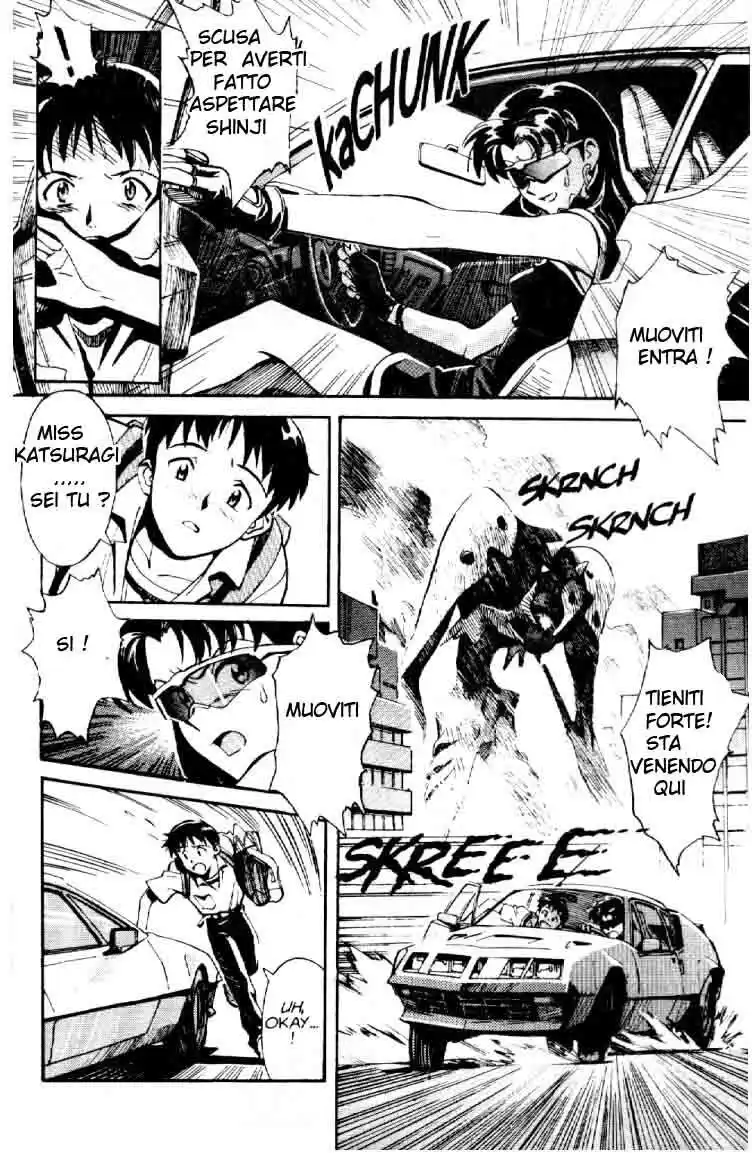 Neon Genesis Evangelion Capitolo 01 page 16