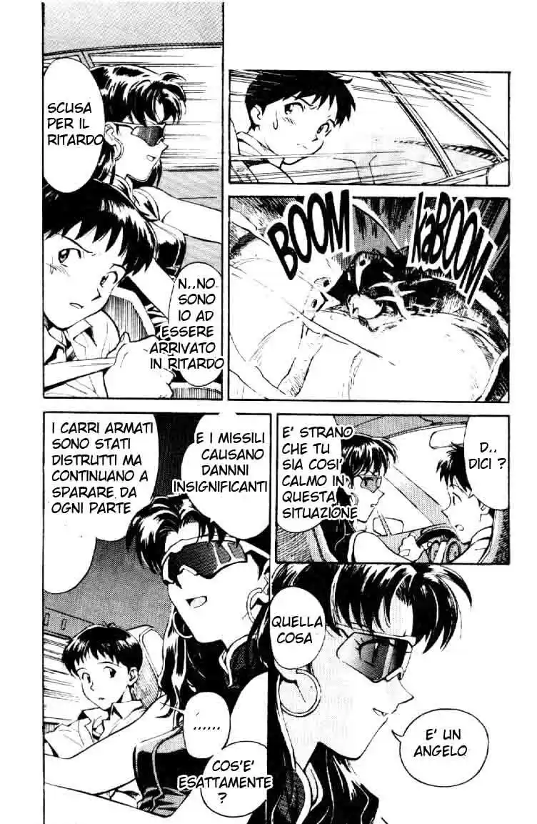 Neon Genesis Evangelion Capitolo 01 page 17