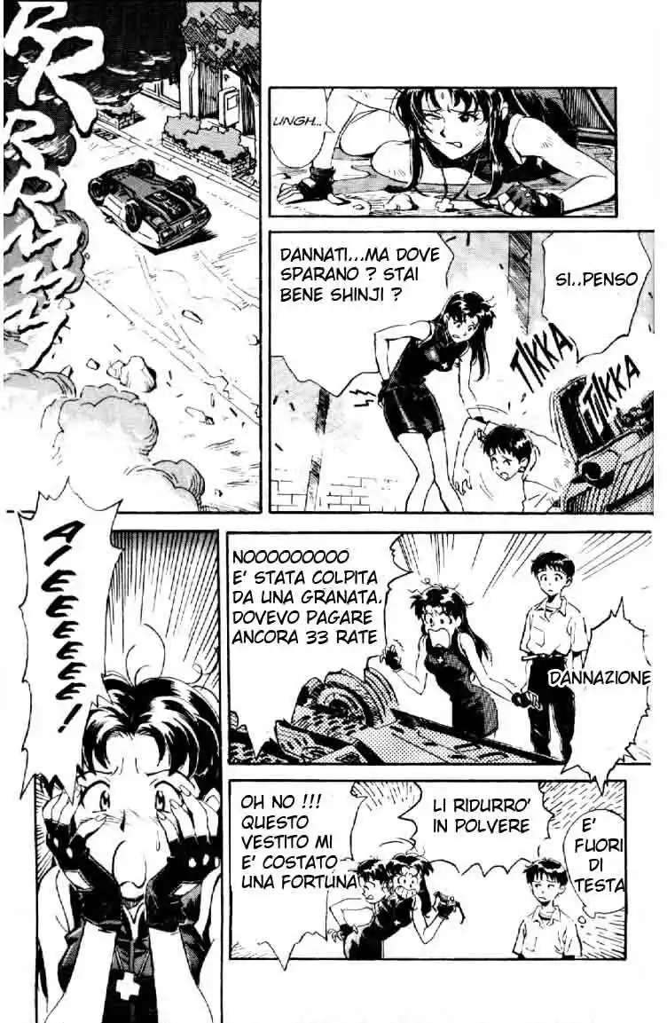 Neon Genesis Evangelion Capitolo 01 page 19