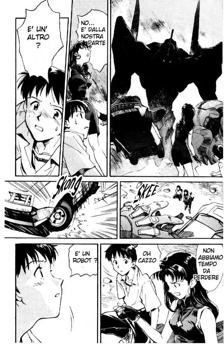 Neon Genesis Evangelion Capitolo 01 page 22