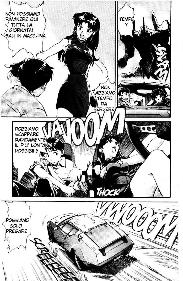 Neon Genesis Evangelion Capitolo 01 page 23