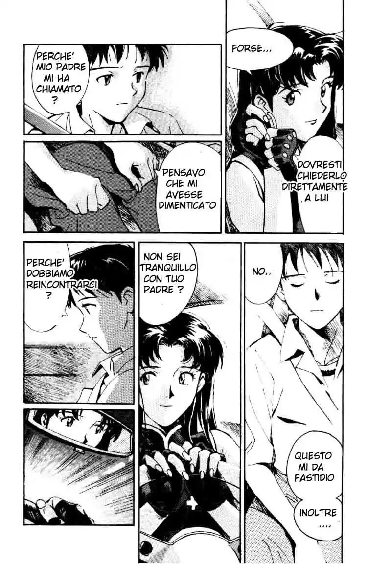 Neon Genesis Evangelion Capitolo 01 page 35