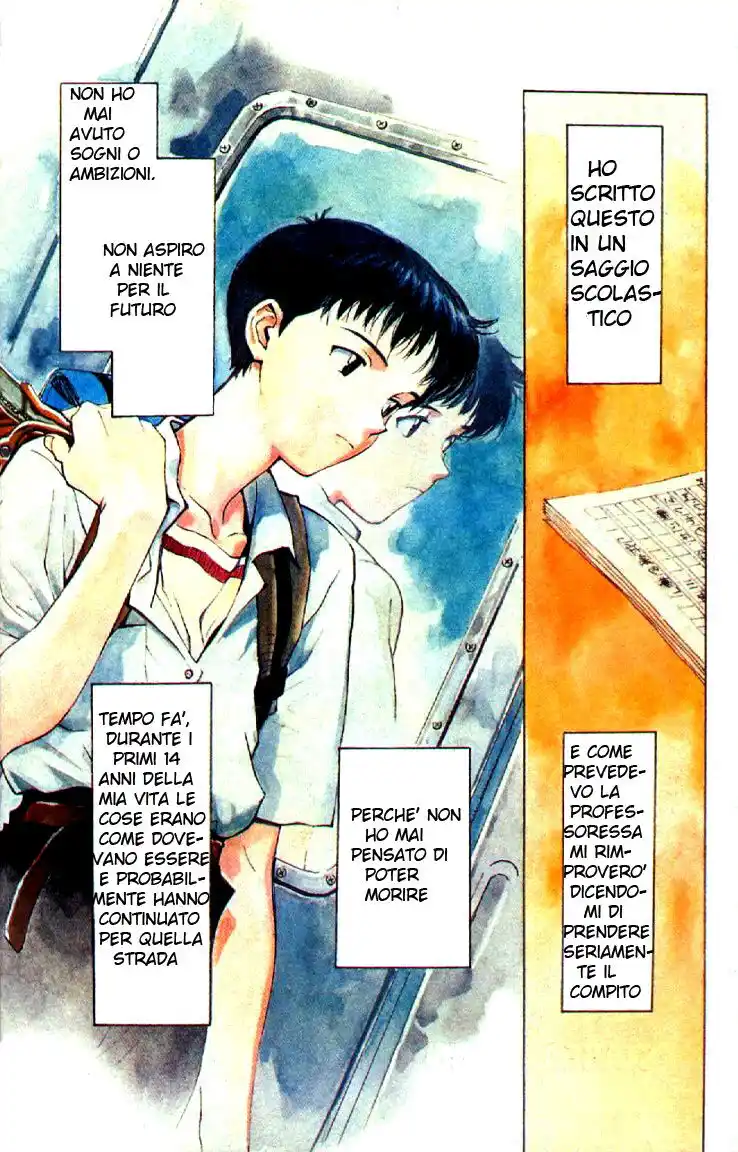 Neon Genesis Evangelion Capitolo 01 page 4