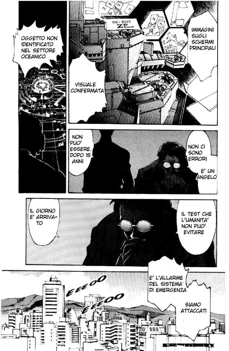 Neon Genesis Evangelion Capitolo 01 page 8