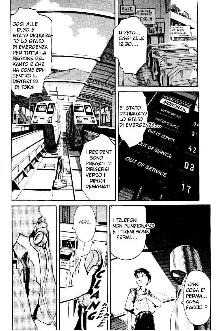 Neon Genesis Evangelion Capitolo 01 page 9